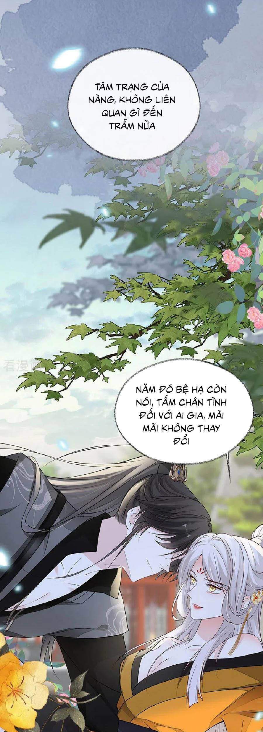 Thái Hậu Quân Hạ Thần Chapter 106 - Trang 2