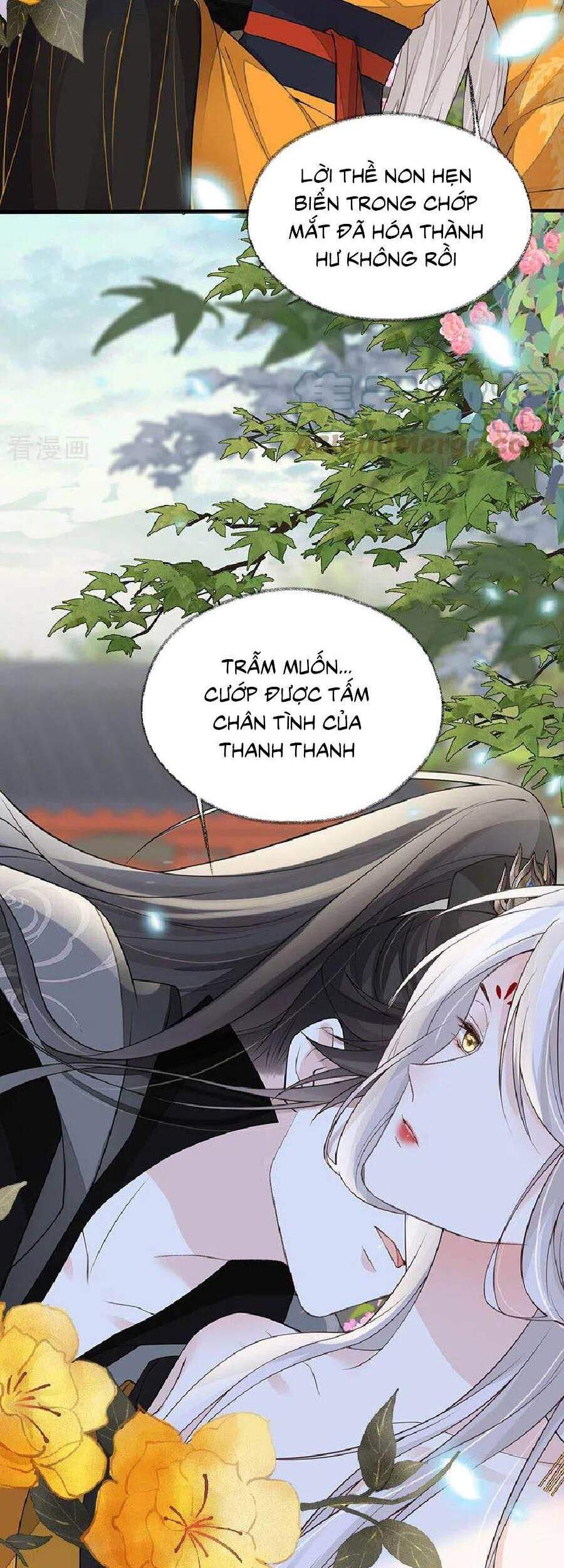 Thái Hậu Quân Hạ Thần Chapter 106 - Trang 2