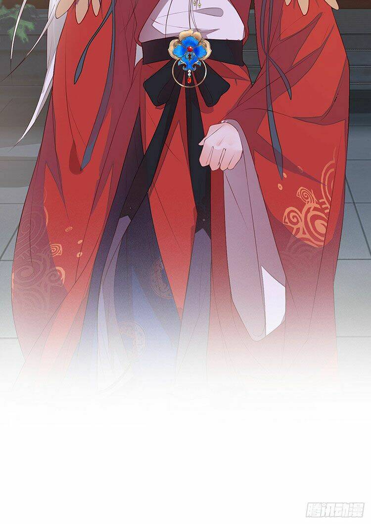 Thái Hậu Quân Hạ Thần Chapter 11.1 - Trang 2