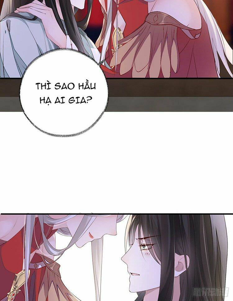 Thái Hậu Quân Hạ Thần Chapter 11.1 - Trang 2