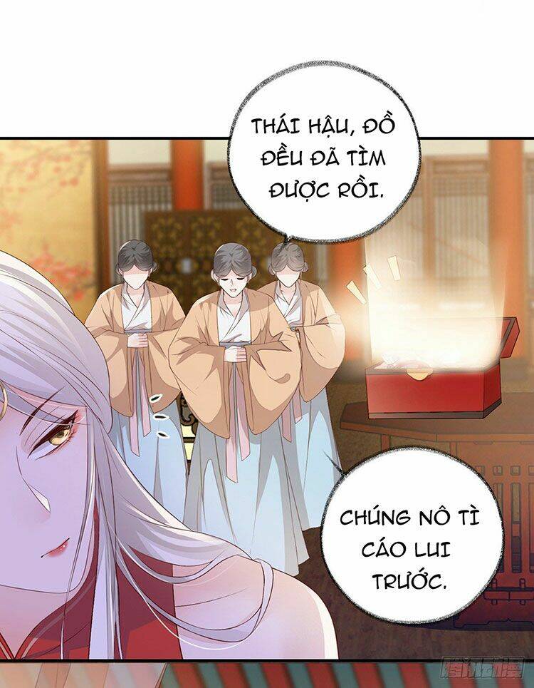 Thái Hậu Quân Hạ Thần Chapter 11.1 - Trang 2