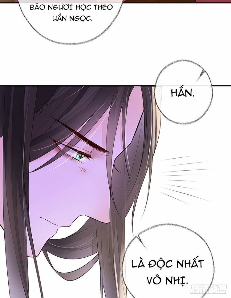 Thái Hậu Quân Hạ Thần Chapter 11.2 - Trang 2