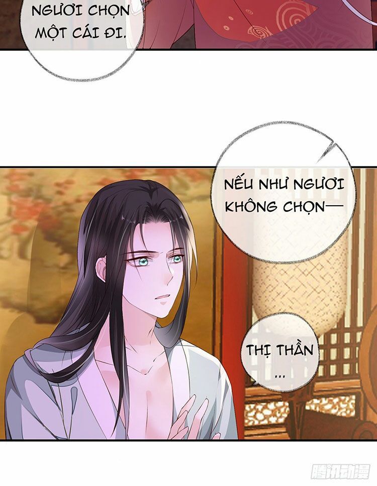 Thái Hậu Quân Hạ Thần Chapter 11.2 - Trang 2