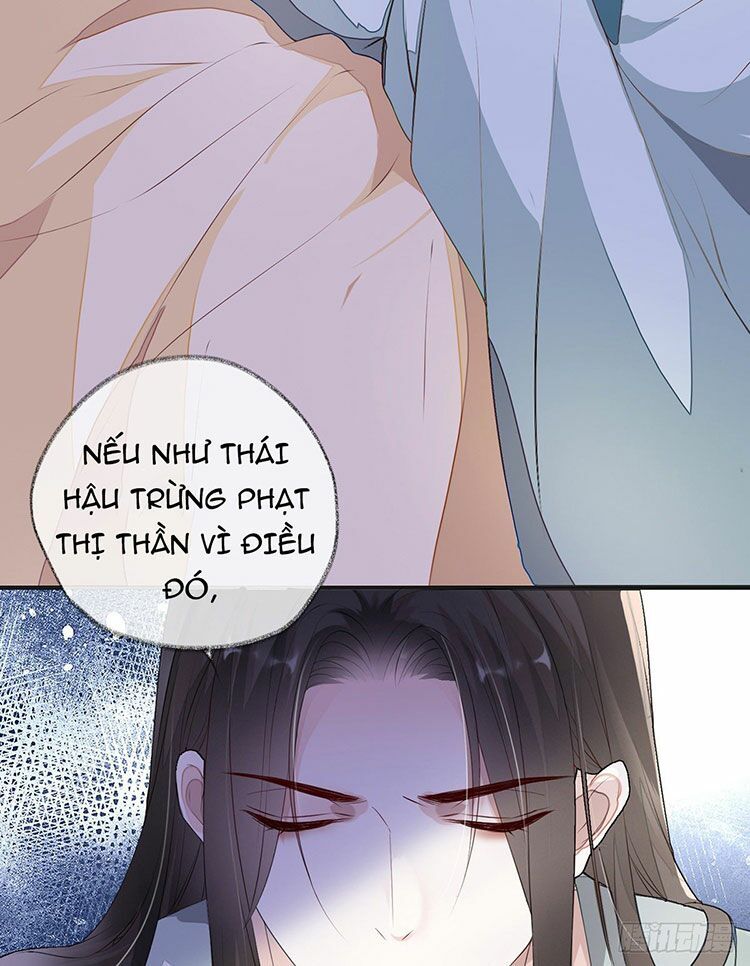 Thái Hậu Quân Hạ Thần Chapter 11.2 - Trang 2