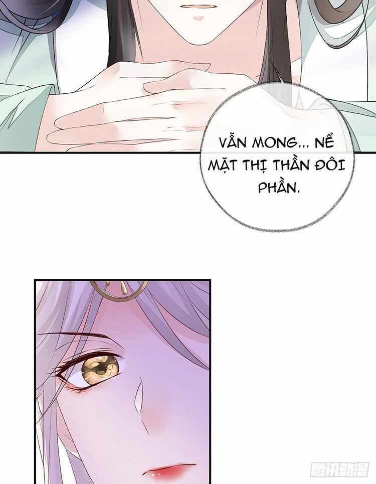 Thái Hậu Quân Hạ Thần Chapter 11.2 - Trang 2