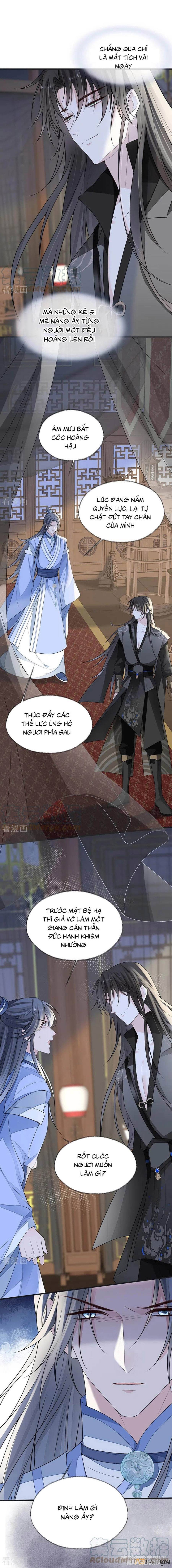 Thái Hậu Quân Hạ Thần Chapter 112 - Trang 2