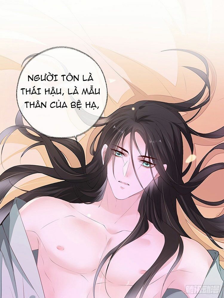 Thái Hậu Quân Hạ Thần Chapter 12.1 - Trang 2