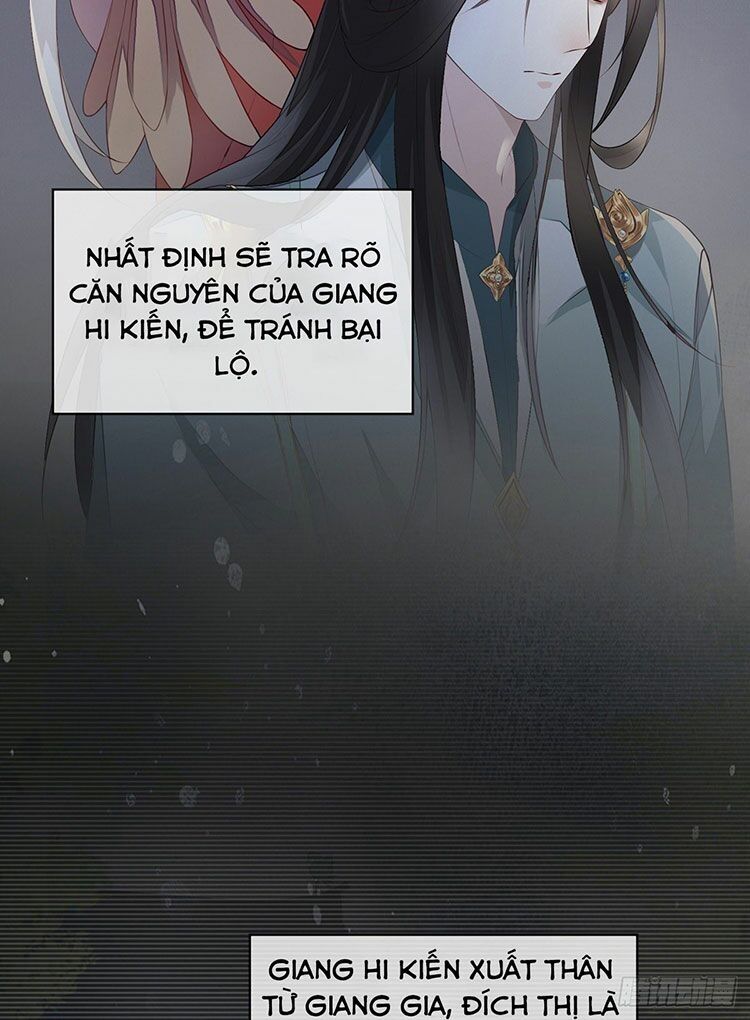 Thái Hậu Quân Hạ Thần Chapter 12.1 - Trang 2