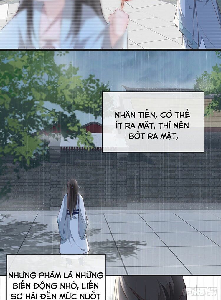 Thái Hậu Quân Hạ Thần Chapter 12.1 - Trang 2