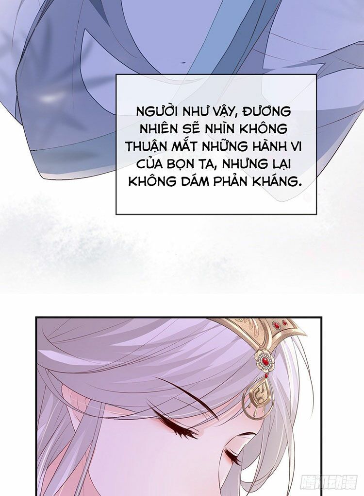 Thái Hậu Quân Hạ Thần Chapter 12.1 - Trang 2