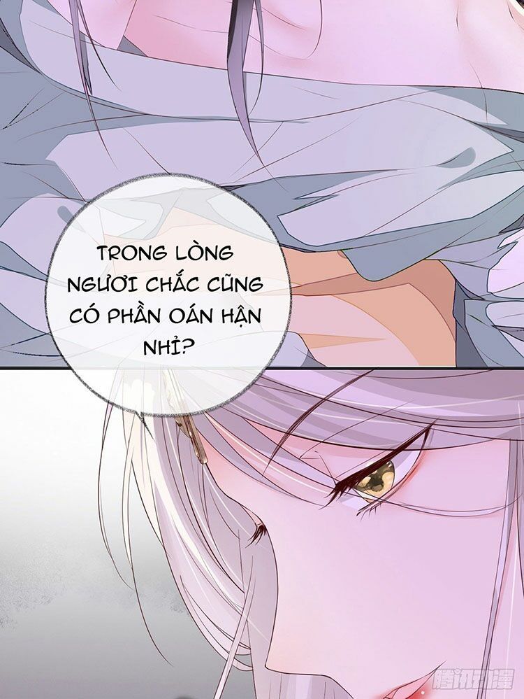 Thái Hậu Quân Hạ Thần Chapter 12.1 - Trang 2