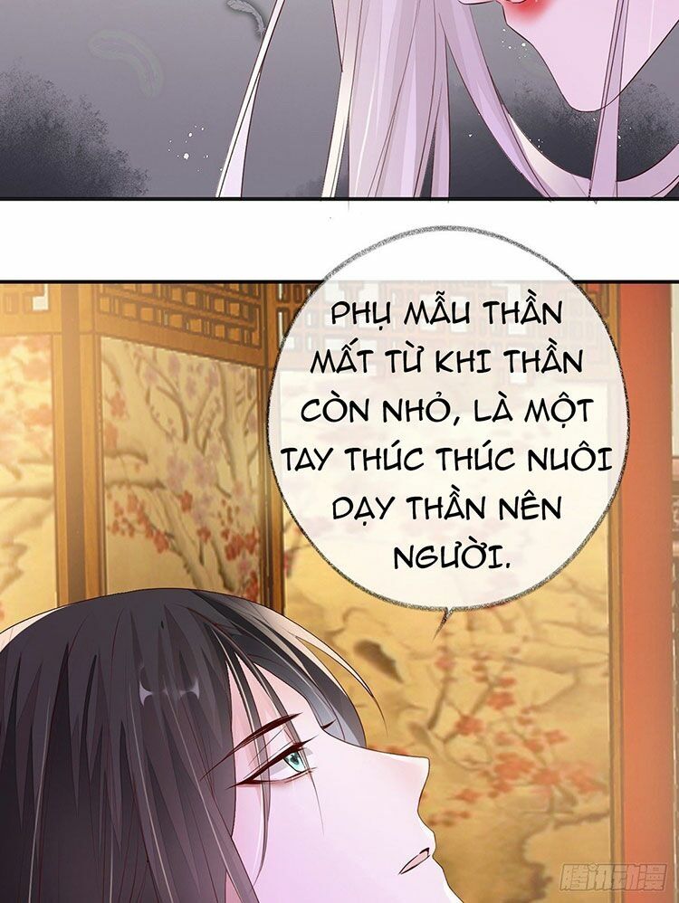 Thái Hậu Quân Hạ Thần Chapter 12.1 - Trang 2