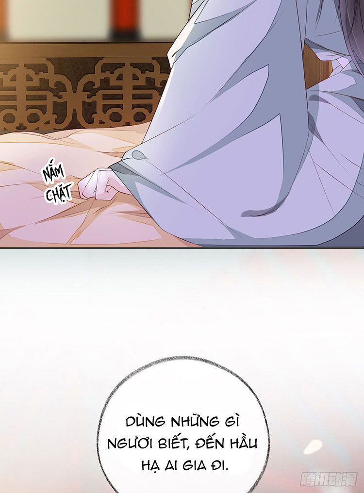 Thái Hậu Quân Hạ Thần Chapter 12.2 - Trang 2