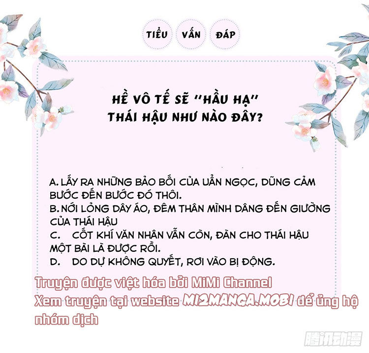 Thái Hậu Quân Hạ Thần Chapter 12.2 - Trang 2