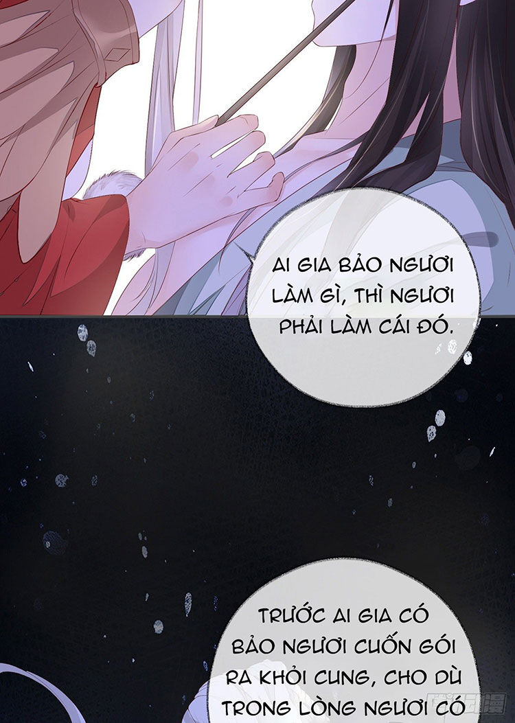 Thái Hậu Quân Hạ Thần Chapter 12.2 - Trang 2