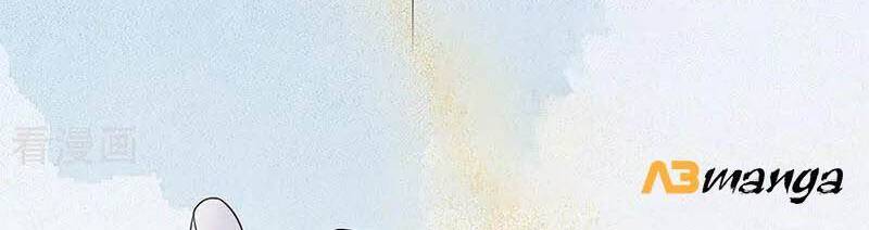 Thái Hậu Quân Hạ Thần Chapter 128 - Trang 2