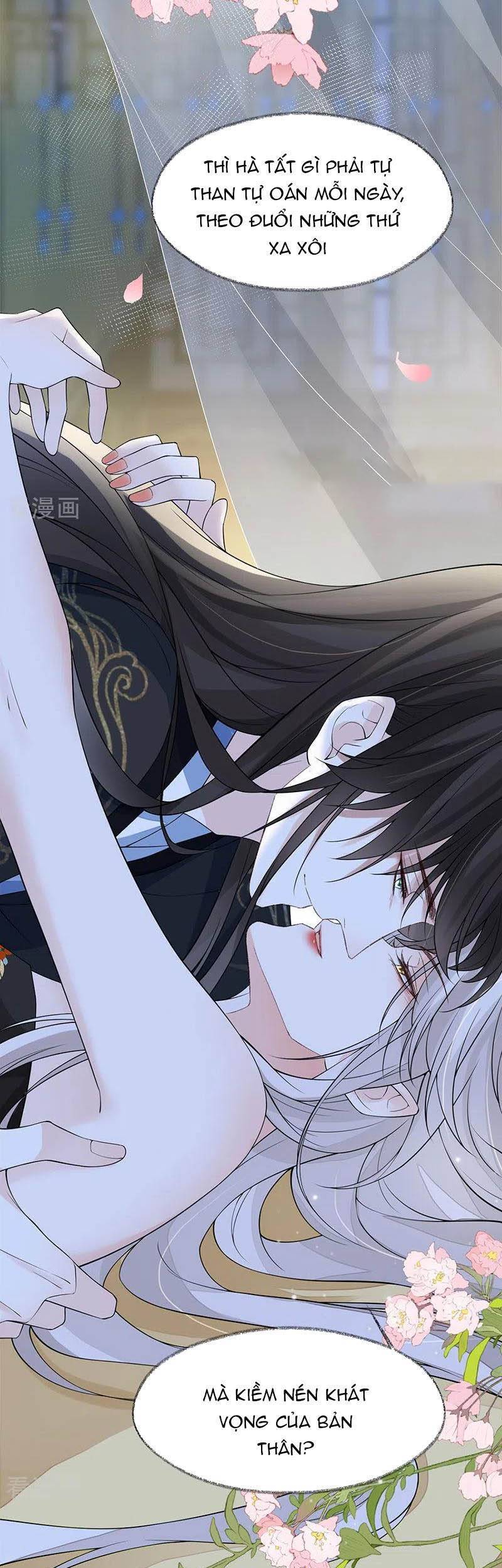 Thái Hậu Quân Hạ Thần Chapter 128 - Trang 2