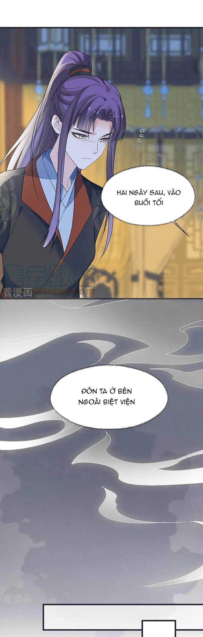 Thái Hậu Quân Hạ Thần Chapter 128 - Trang 2