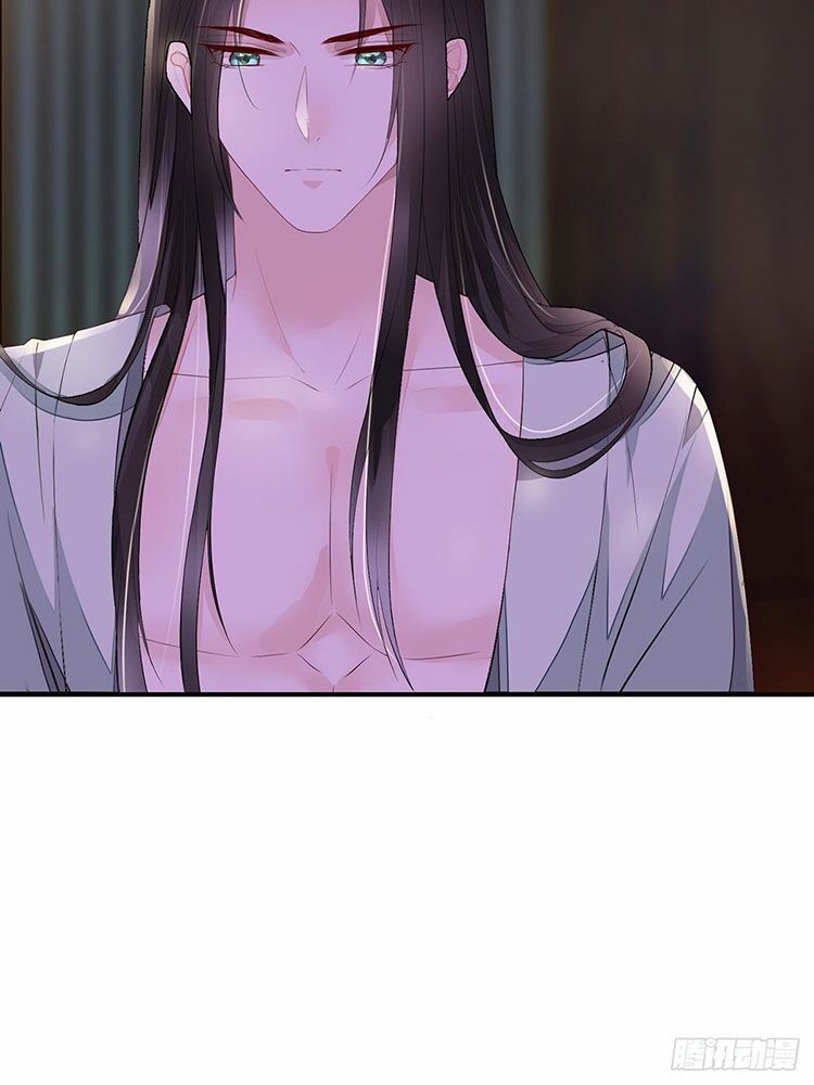 Thái Hậu Quân Hạ Thần Chapter 13.1 - Trang 2