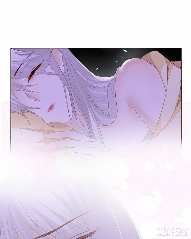 Thái Hậu Quân Hạ Thần Chapter 13.2 - Trang 2