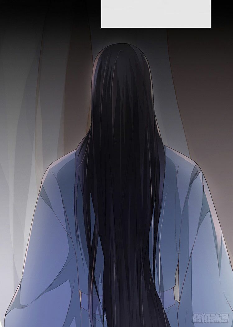 Thái Hậu Quân Hạ Thần Chapter 13.2 - Trang 2