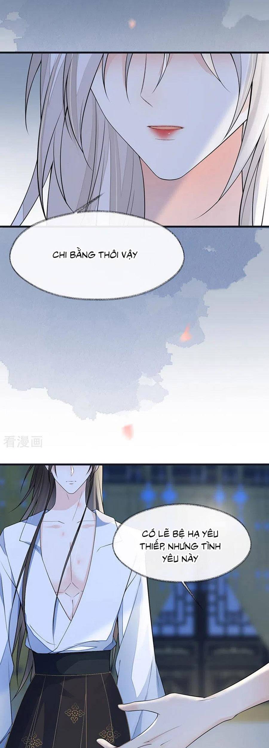 Thái Hậu Quân Hạ Thần Chapter 131 - Trang 2