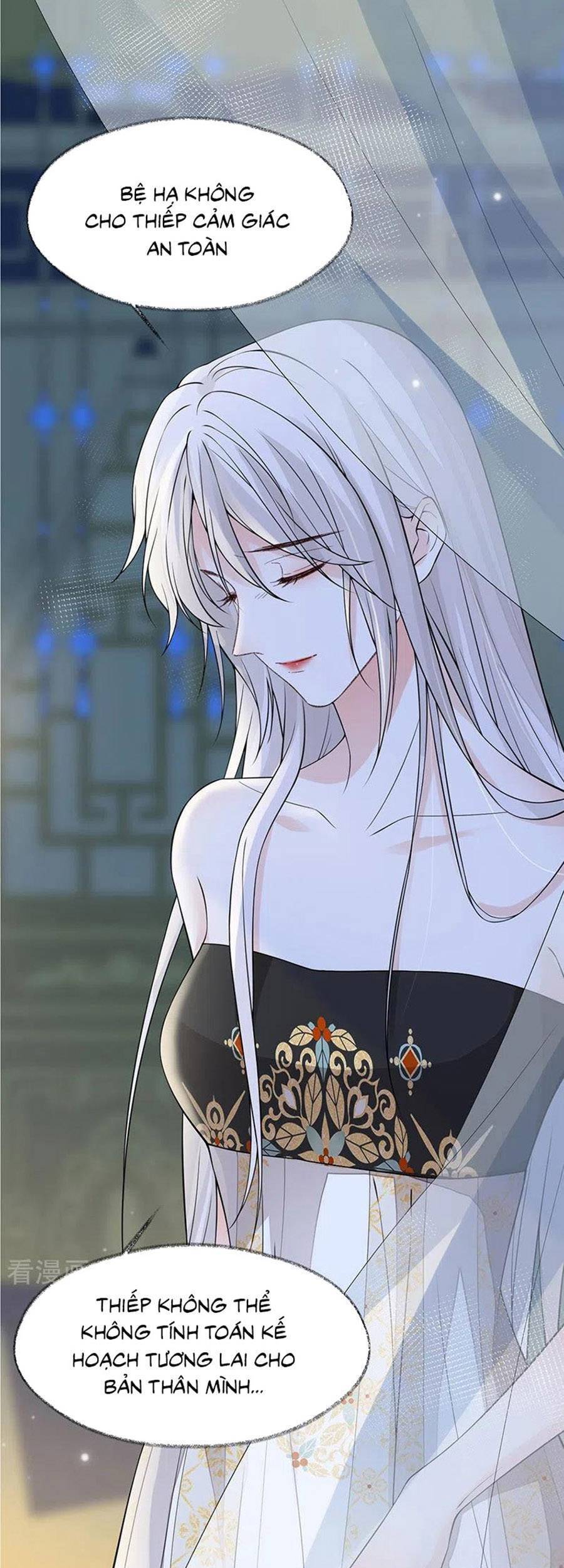 Thái Hậu Quân Hạ Thần Chapter 131 - Trang 2