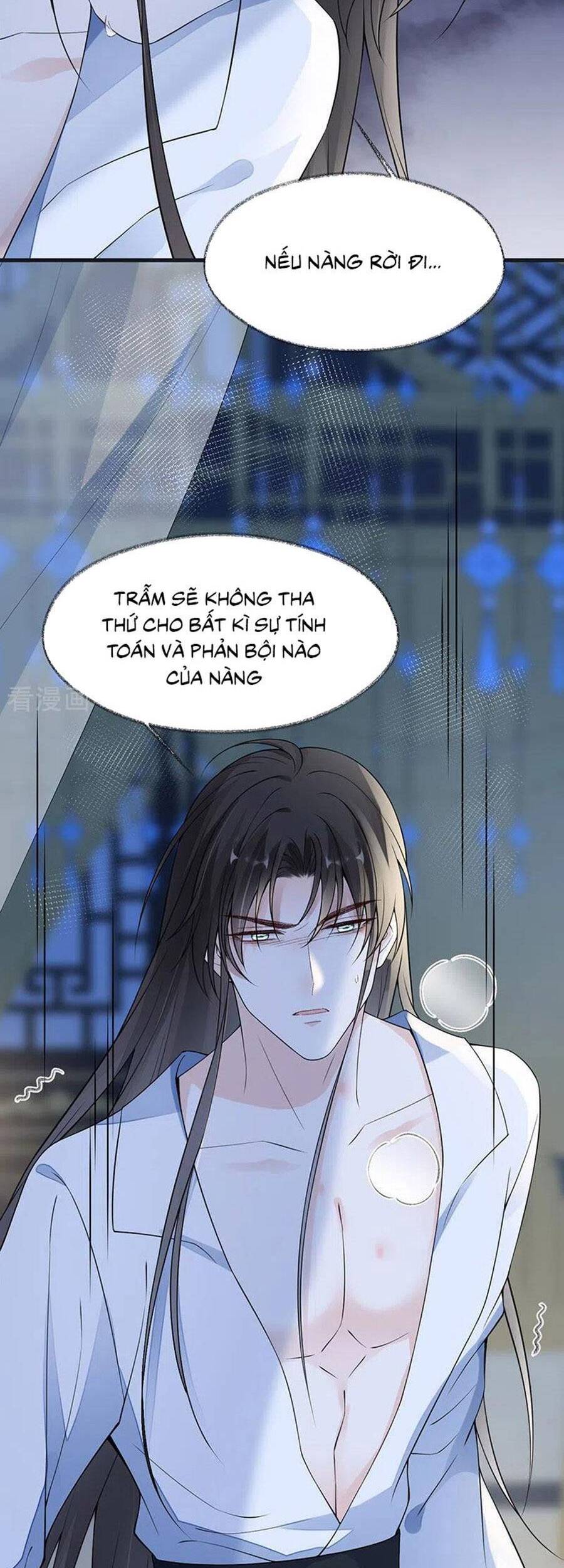Thái Hậu Quân Hạ Thần Chapter 131 - Trang 2