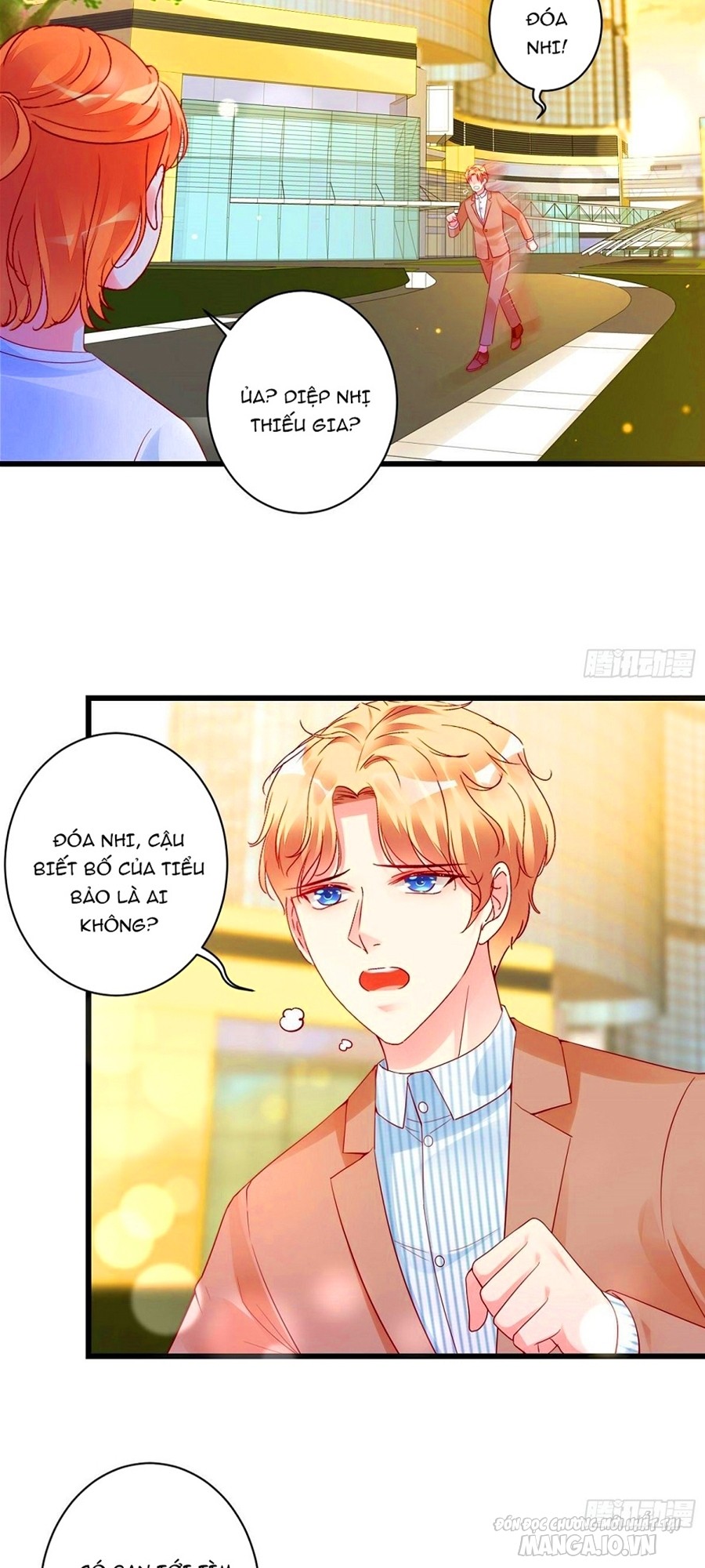 Thái Hậu Quân Hạ Thần Chapter 21 - Trang 2