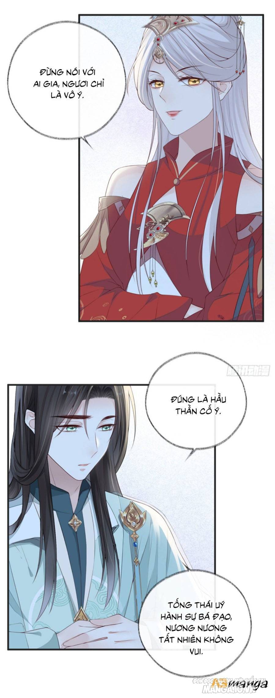 Thái Hậu Quân Hạ Thần Chapter 31 - Trang 2