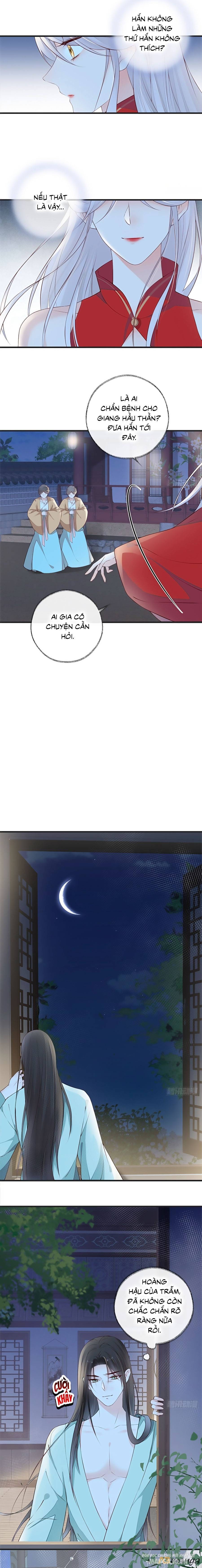 Thái Hậu Quân Hạ Thần Chapter 41 - Trang 2