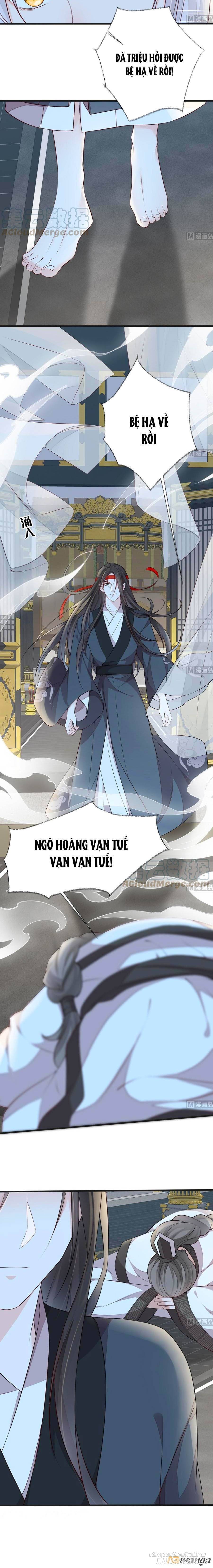 Thái Hậu Quân Hạ Thần Chapter 52 - Trang 2