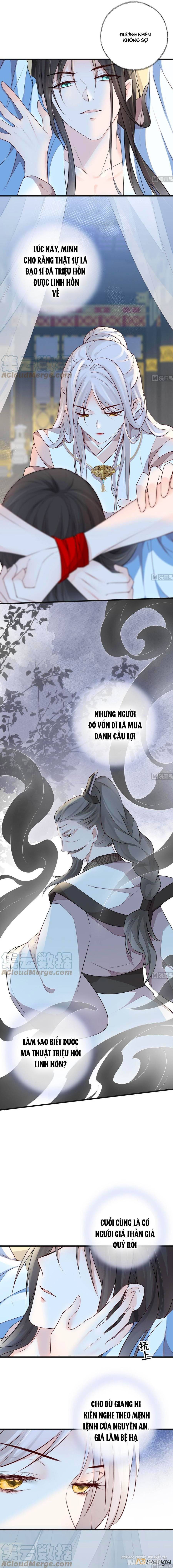 Thái Hậu Quân Hạ Thần Chapter 54 - Trang 2