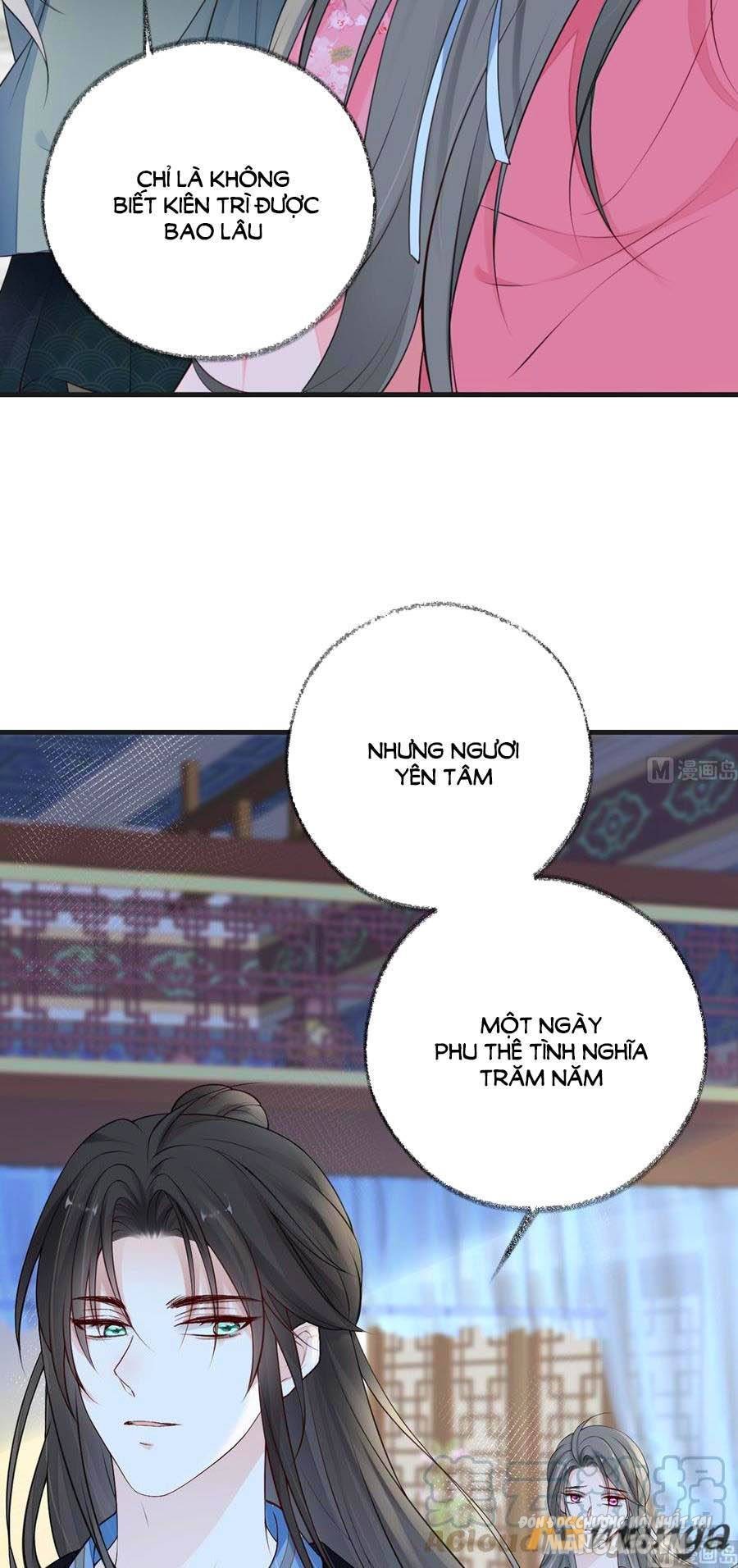 Thái Hậu Quân Hạ Thần Chapter 63 - Trang 2