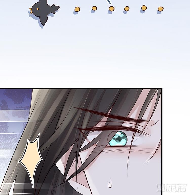 Thái Hậu Quân Hạ Thần Chapter 66.1 - Trang 2