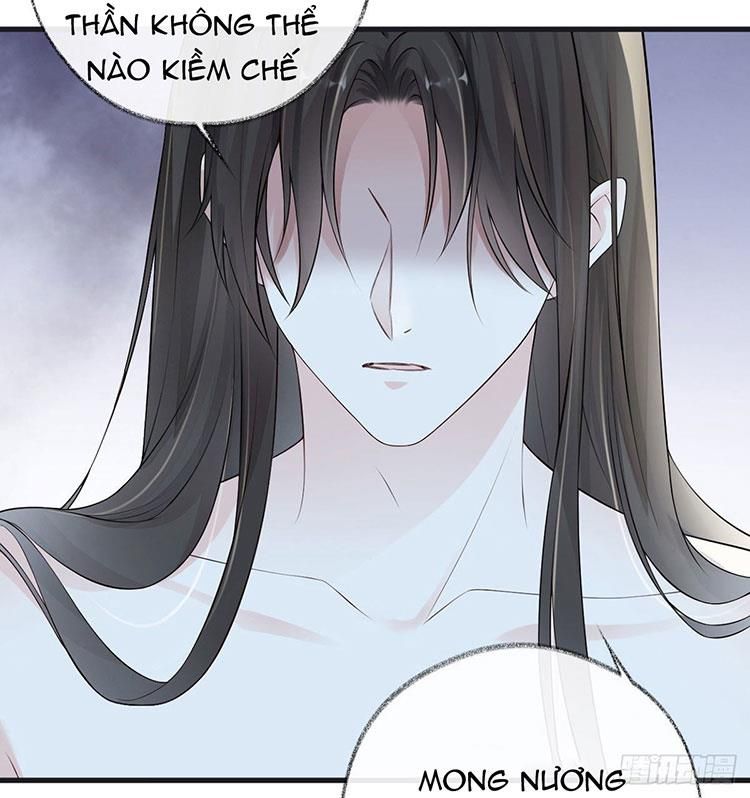 Thái Hậu Quân Hạ Thần Chapter 66.1 - Trang 2