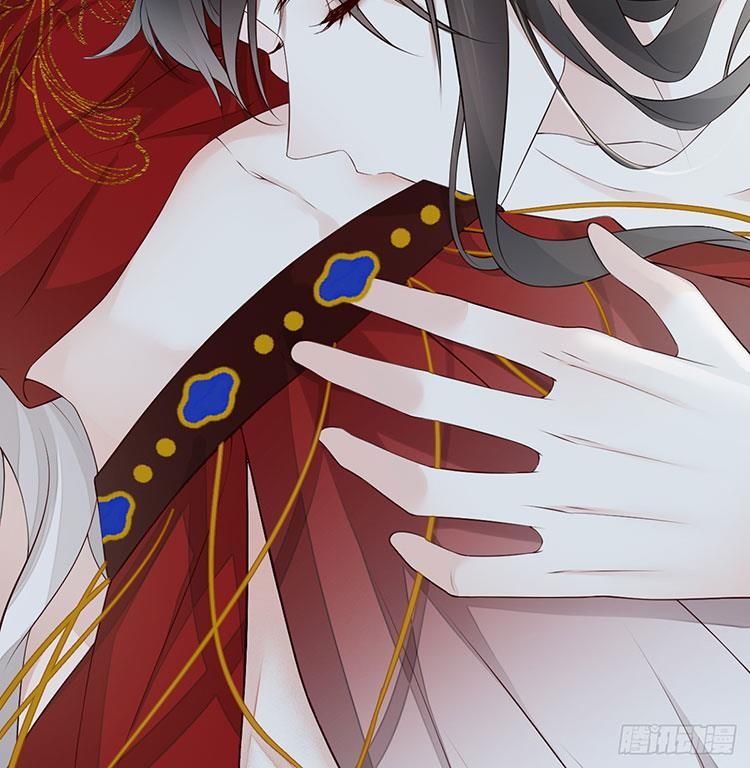 Thái Hậu Quân Hạ Thần Chapter 66.1 - Trang 2