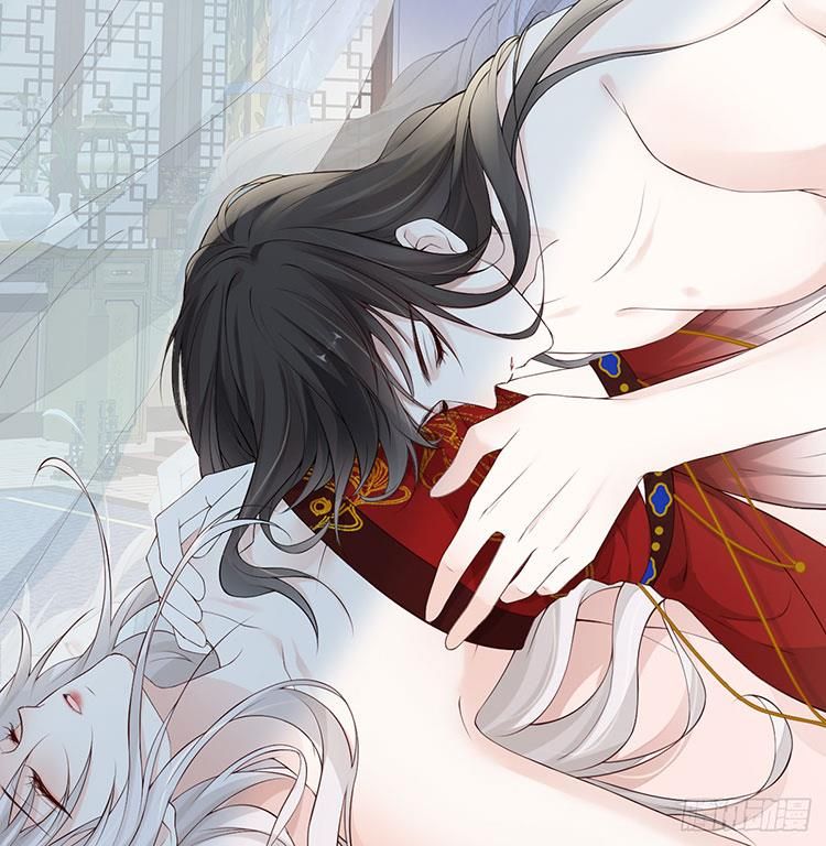 Thái Hậu Quân Hạ Thần Chapter 66.1 - Trang 2