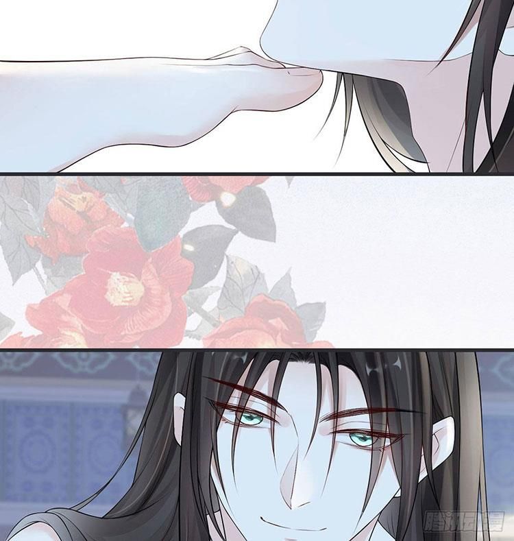 Thái Hậu Quân Hạ Thần Chapter 66.2 - Trang 2