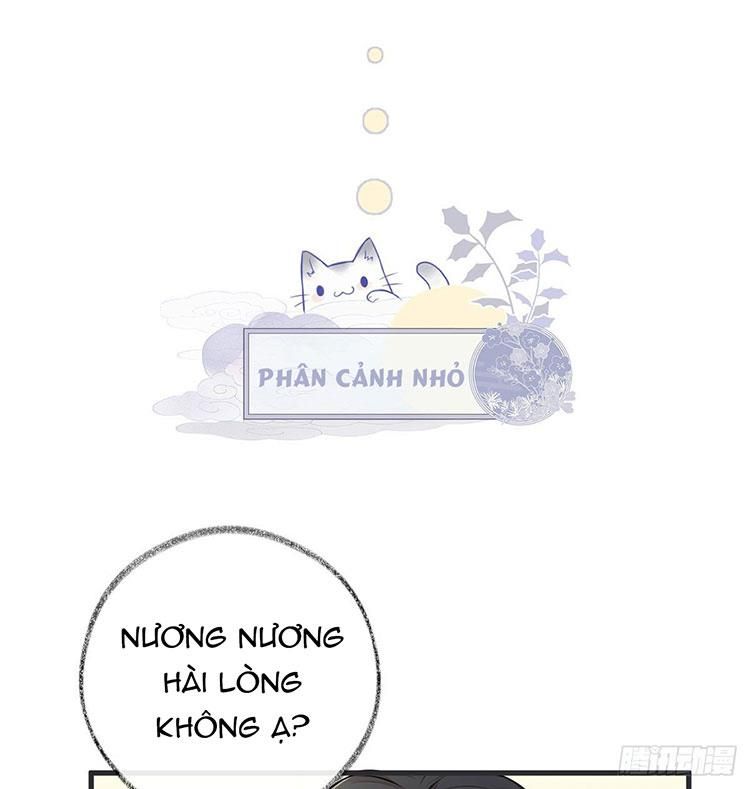 Thái Hậu Quân Hạ Thần Chapter 66.2 - Trang 2