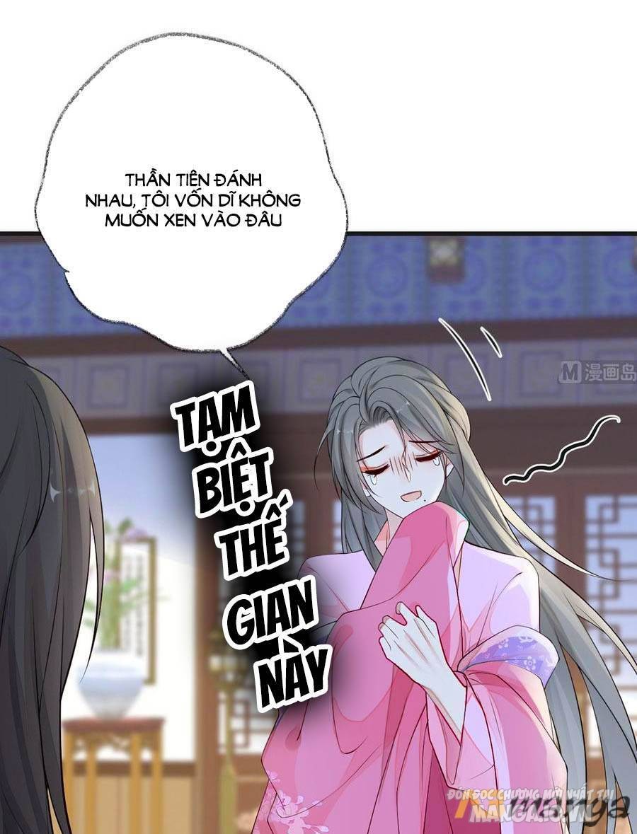 Thái Hậu Quân Hạ Thần Chapter 67 - Trang 2