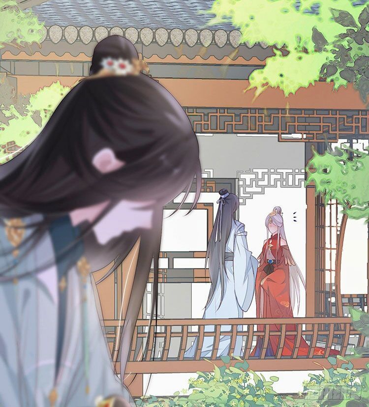 Thái Hậu Quân Hạ Thần Chapter 7.1 - Trang 2