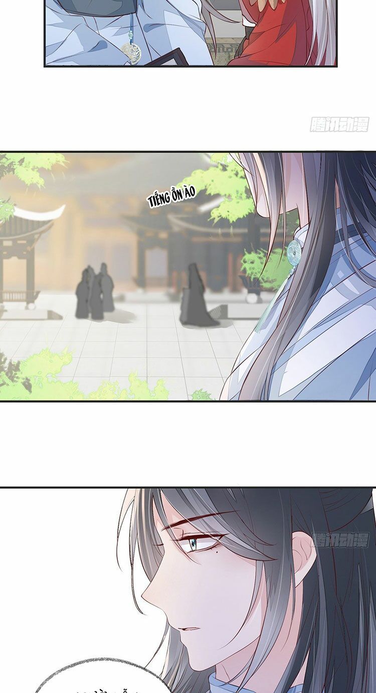 Thái Hậu Quân Hạ Thần Chapter 7.1 - Trang 2