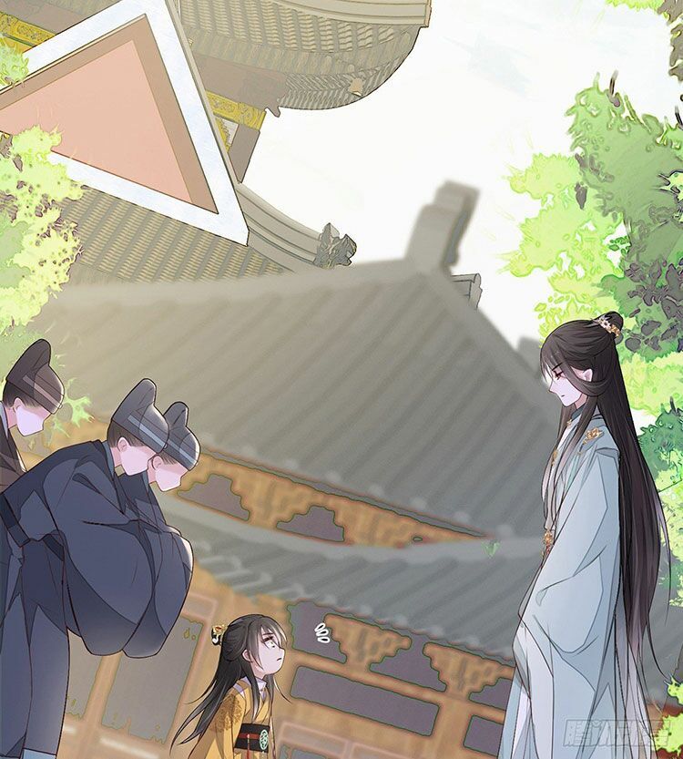 Thái Hậu Quân Hạ Thần Chapter 7.1 - Trang 2