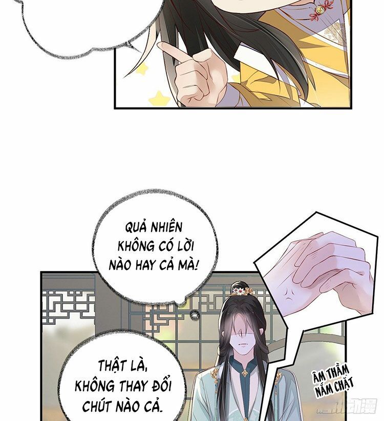 Thái Hậu Quân Hạ Thần Chapter 7.2 - Trang 2