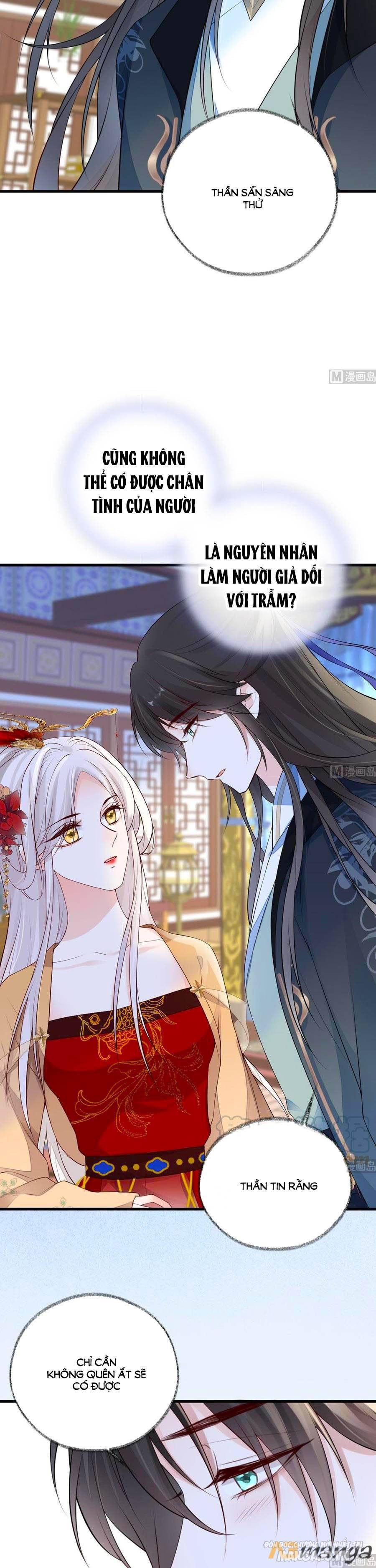 Thái Hậu Quân Hạ Thần Chapter 73 - Trang 2