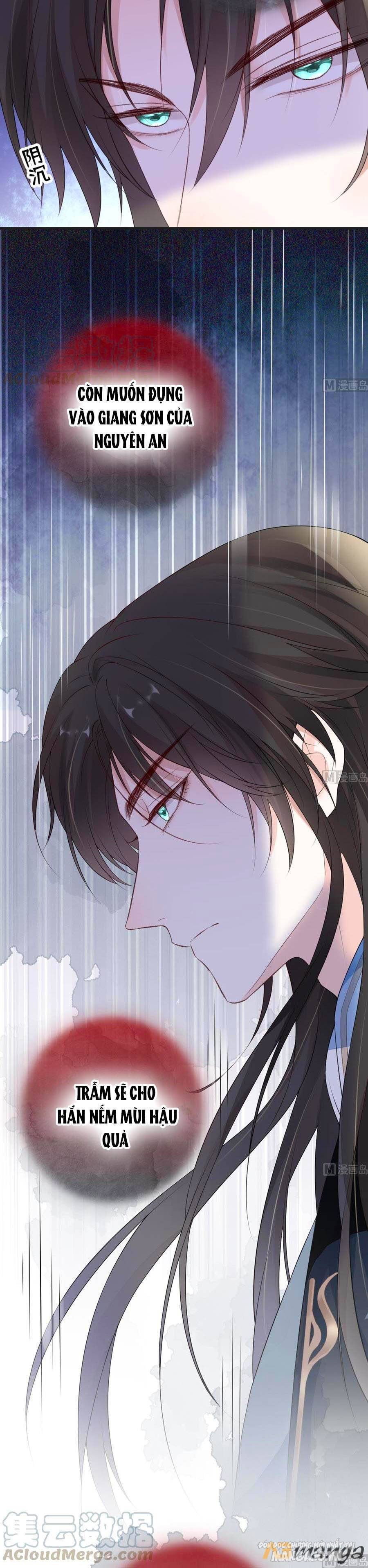 Thái Hậu Quân Hạ Thần Chapter 79 - Trang 2