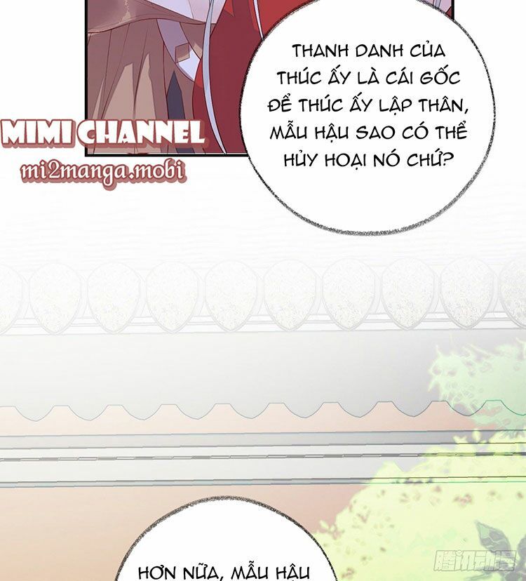 Thái Hậu Quân Hạ Thần Chapter 8.2 - Trang 2
