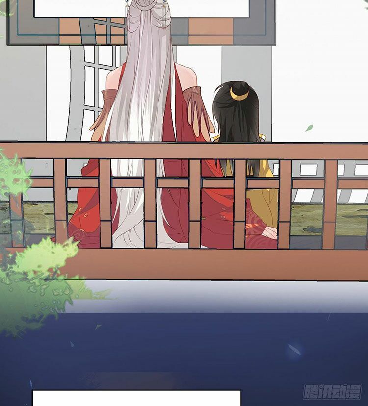 Thái Hậu Quân Hạ Thần Chapter 8.2 - Trang 2