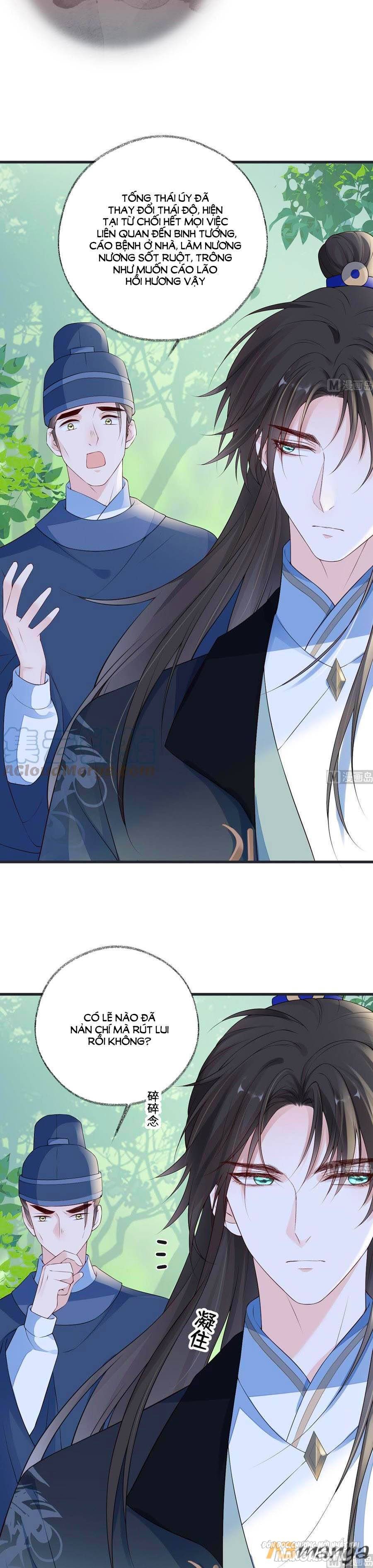 Thái Hậu Quân Hạ Thần Chapter 80 - Trang 2